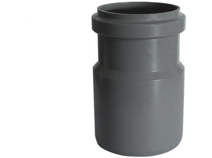 Excentrická přechodka HT PP/PVC  DN 63 / DN 75